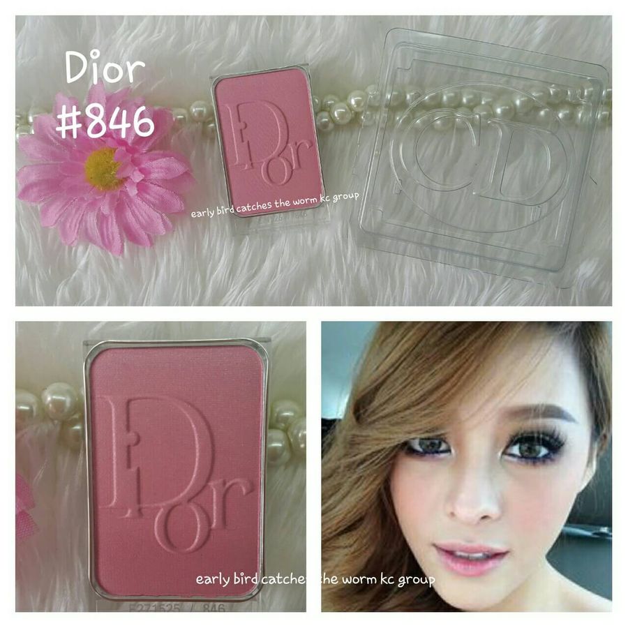 Diorblush lucky pink hotsell